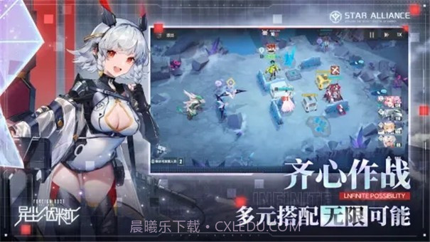 异尘达米拉国际服截图1 异尘达米拉国际服截图1