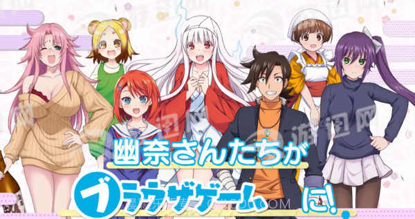 摇曳庄的幽奈小姐咚隆隆温泉大游记官网版截图1