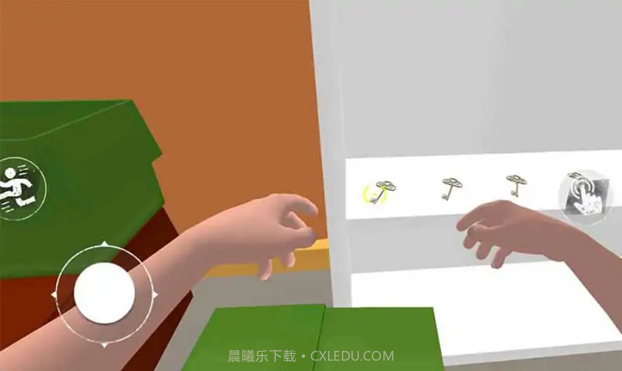 疯狂邻居模拟器截图1