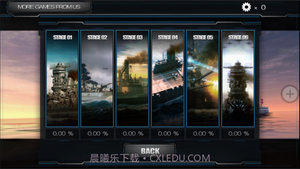 太平洋战舰截图1