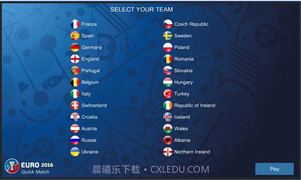 2016法国欧洲杯截图5