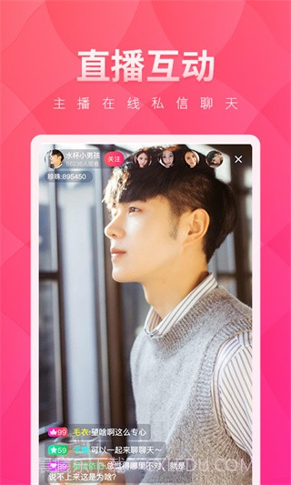 手机版名优馆截图3 手机版名优馆截图3