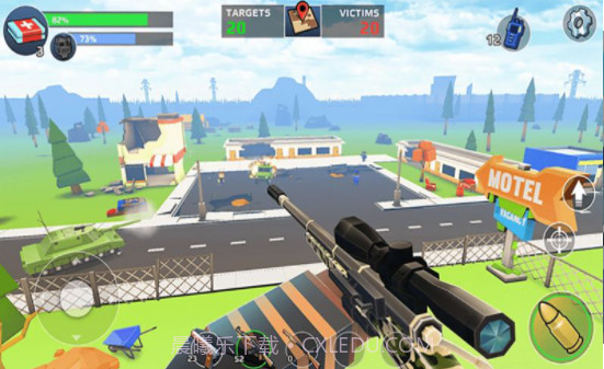 狙击精英求生截图2