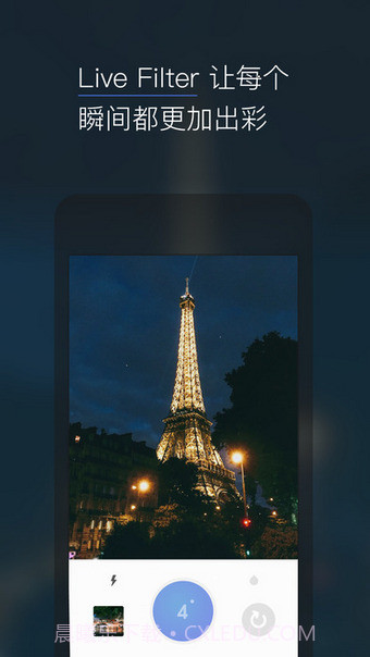 9cam截图1 9cam截图1