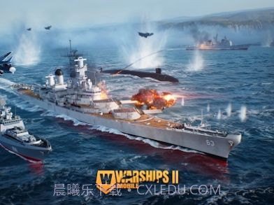 Warships战舰截图1