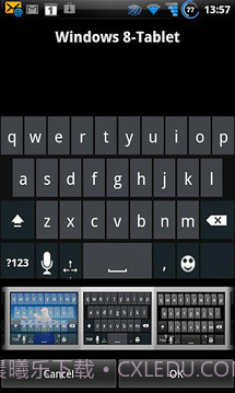 A.I.type键盘免费截图3 A.I.type键盘免费截图3