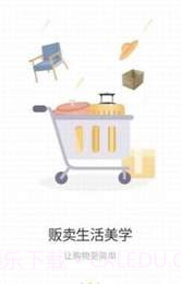 小白鲸截图4 小白鲸截图4