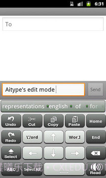 A.I.type键盘免费截图4 A.I.type键盘免费截图4