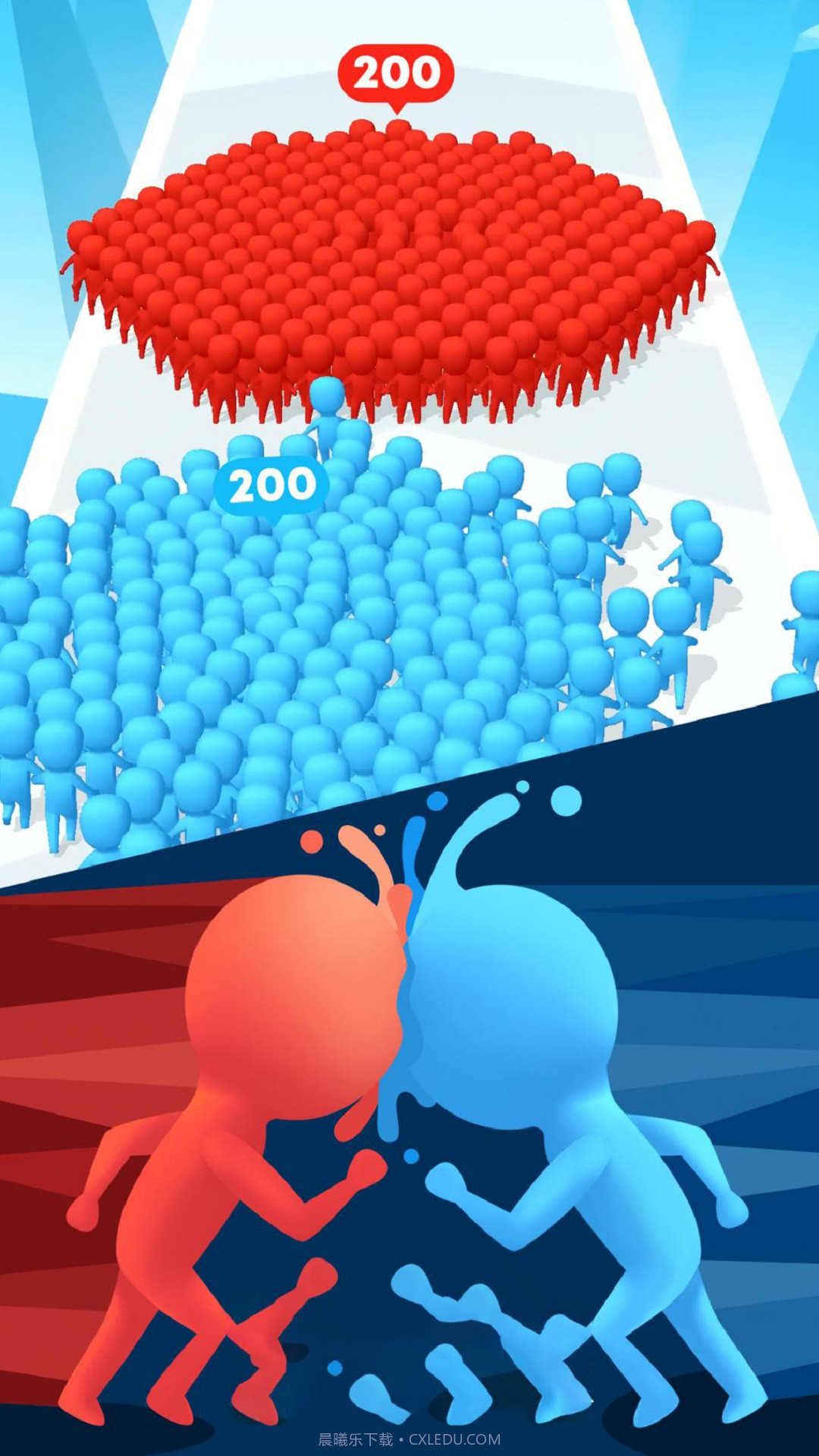 废柴养成记截图4