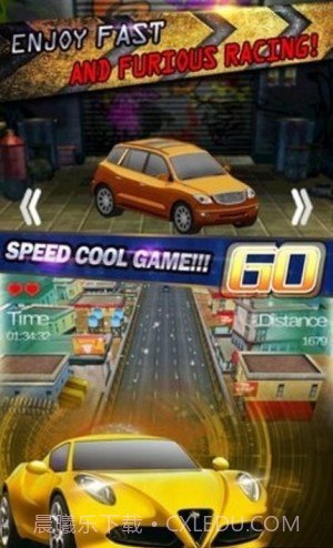 极速挑战赛最新版截图2 极速挑战赛最新版截图2