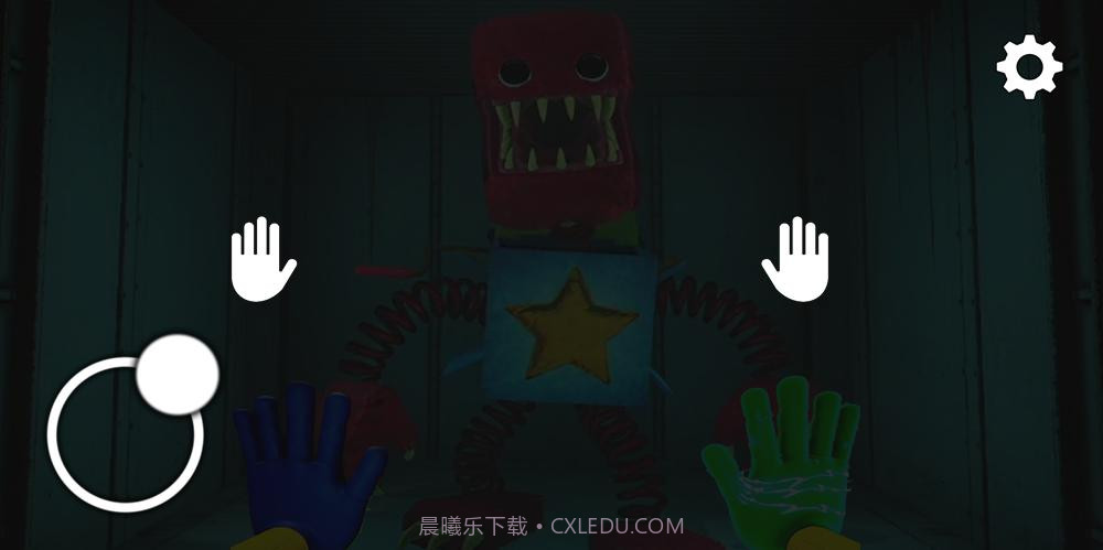 恐怖项目截图2 恐怖项目截图2