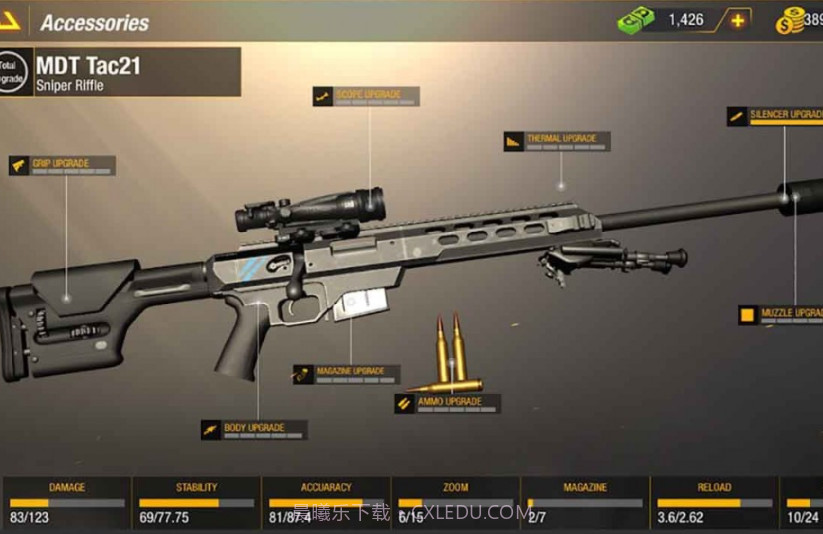 枪枪命中截图4 枪枪命中截图4