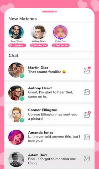 MeChat爱情秘诀截图3 MeChat爱情秘诀截图3