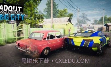 火力全开2无限钻石和金币截图1