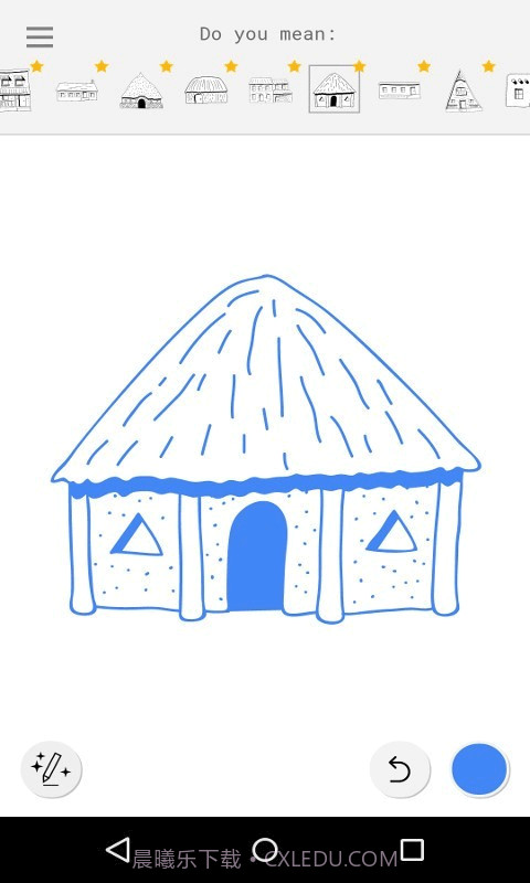 Autodraw截图3 Autodraw截图3