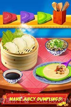 中国菜烹饪比赛截图4 中国菜烹饪比赛截图4