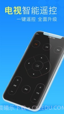 空调遥控器管家截图3 空调遥控器管家截图3