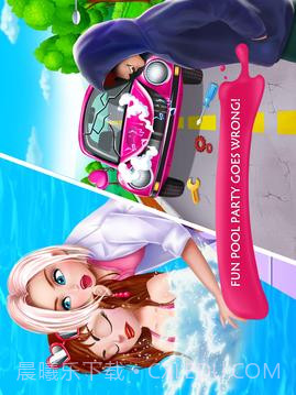 隐秘校园5-泳池派对的惊天秘密截图4 隐秘校园5-泳池派对的惊天秘密截图4