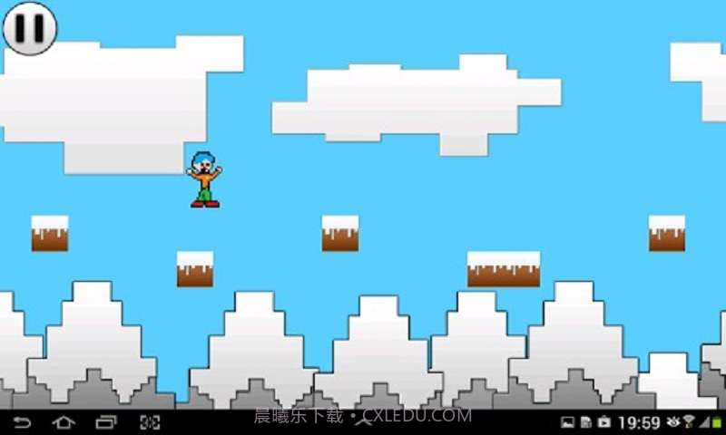 我想成为那个家伙截图2