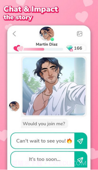 MeChat爱情秘诀截图1 MeChat爱情秘诀截图1