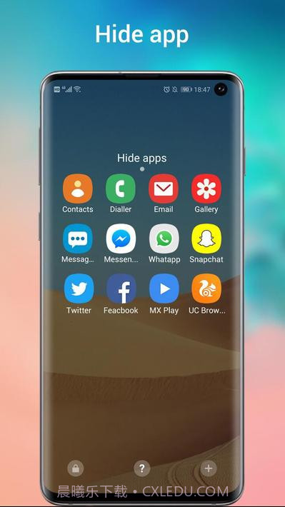 One S10 Launcher截图4 One S10 Launcher截图4