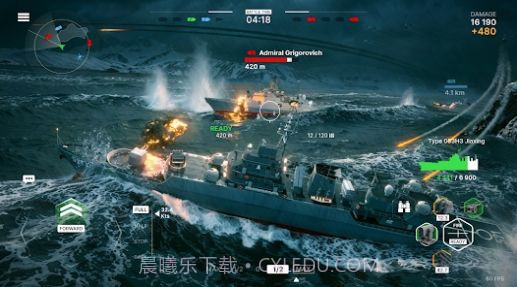 Warships战舰截图2
