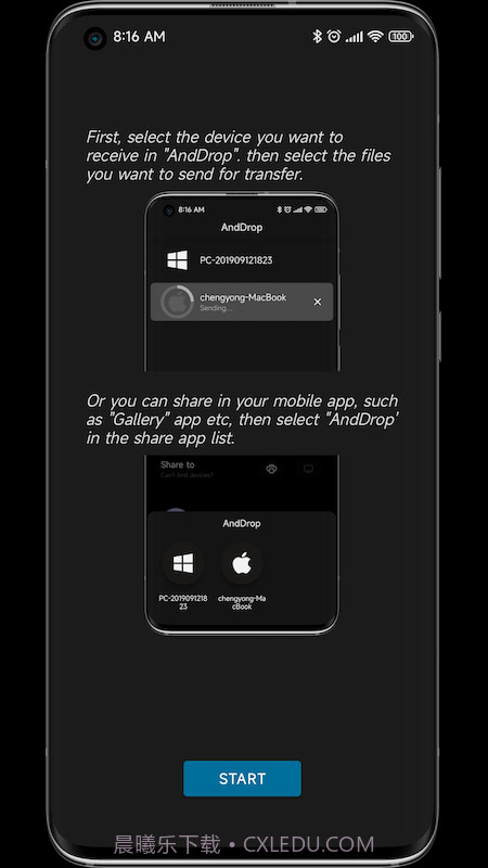 AndDrop截图1 AndDrop截图1