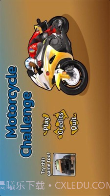 3D暴力摩托车截图4 3D暴力摩托车截图4