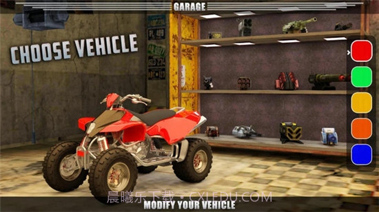 四轮摩托车驾驶模拟器截图4 四轮摩托车驾驶模拟器截图4