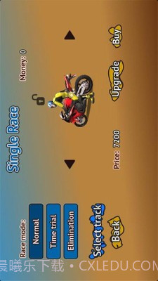 3D暴力摩托车截图3 3D暴力摩托车截图3