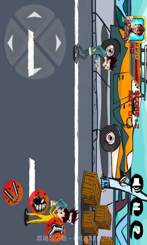 功夫小子截图4 功夫小子截图4