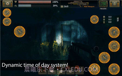 太阳起源(中文)内购截图4