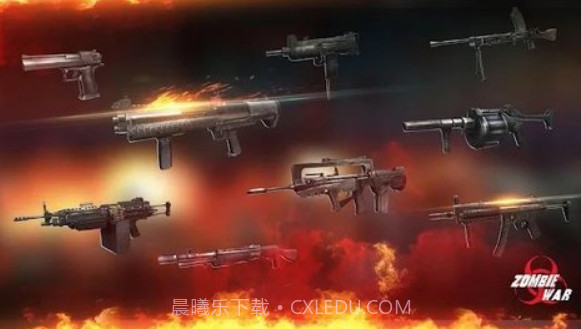 防御丧尸射击手机版截图3