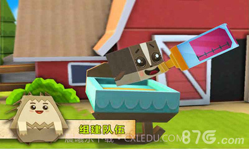 恶魔大作战免费版截图4 恶魔大作战免费版截图4