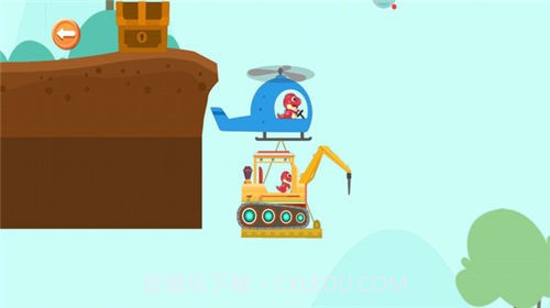 恐龙宝宝推土机截图1 恐龙宝宝推土机截图1