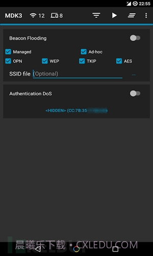 Hijacker截图3 Hijacker截图3