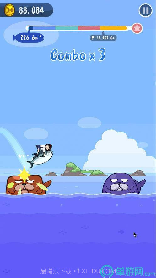 金枪鱼go截图1 金枪鱼go截图1