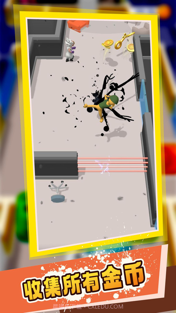 毒液大师截图4 毒液大师截图4