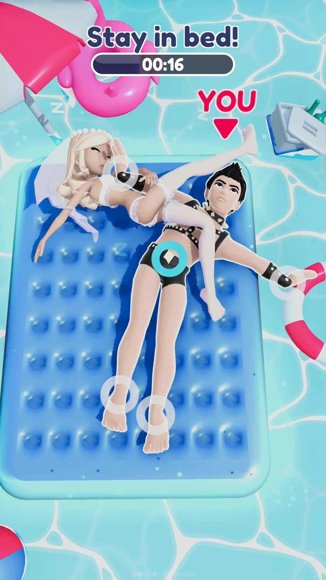 抢夺床位截图1 抢夺床位截图1