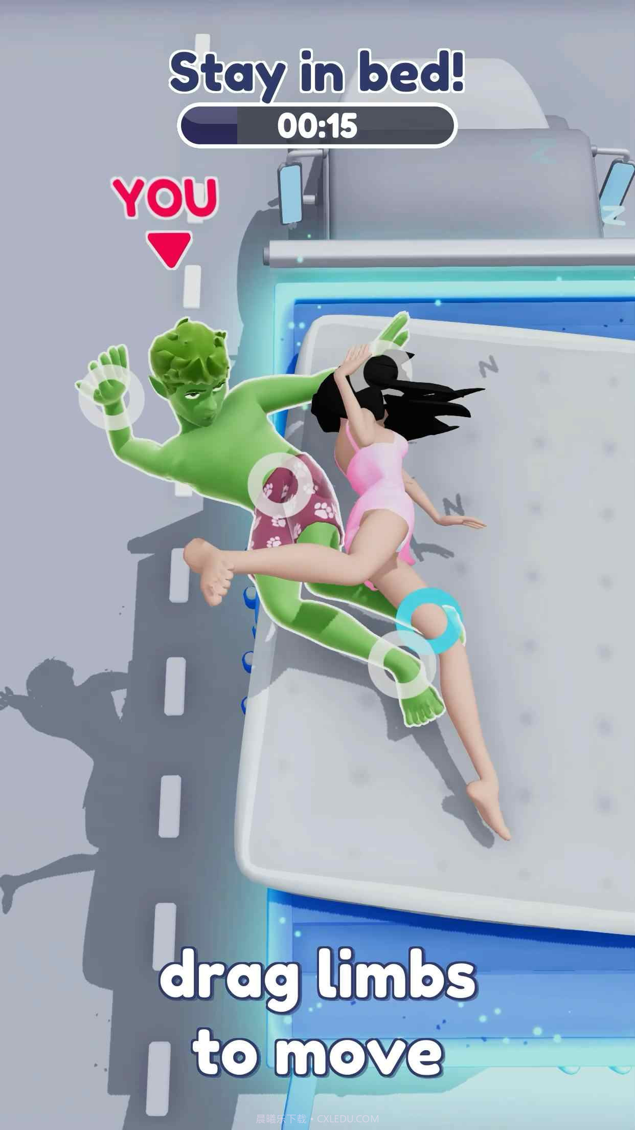 抢夺床位截图3 抢夺床位截图3