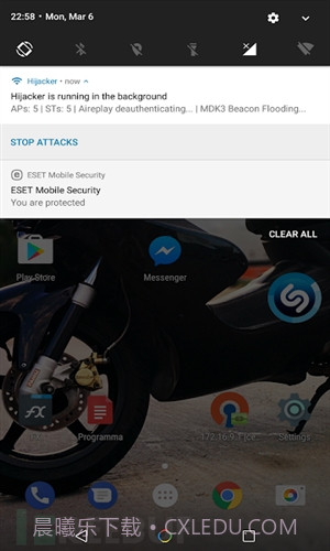 Hijacker截图4 Hijacker截图4