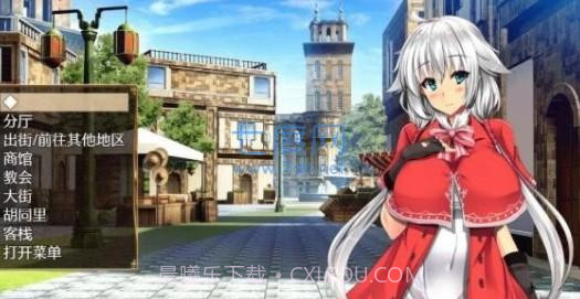 卵之匙直装版截图3