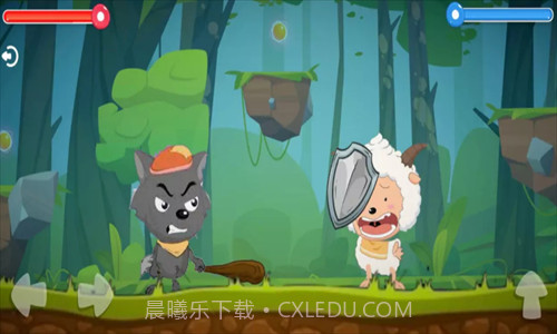 羊村大乱斗截图2