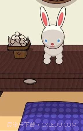 伪装截图1 伪装截图1