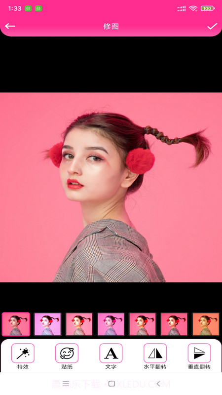 伊人美妆截图4 伊人美妆截图4