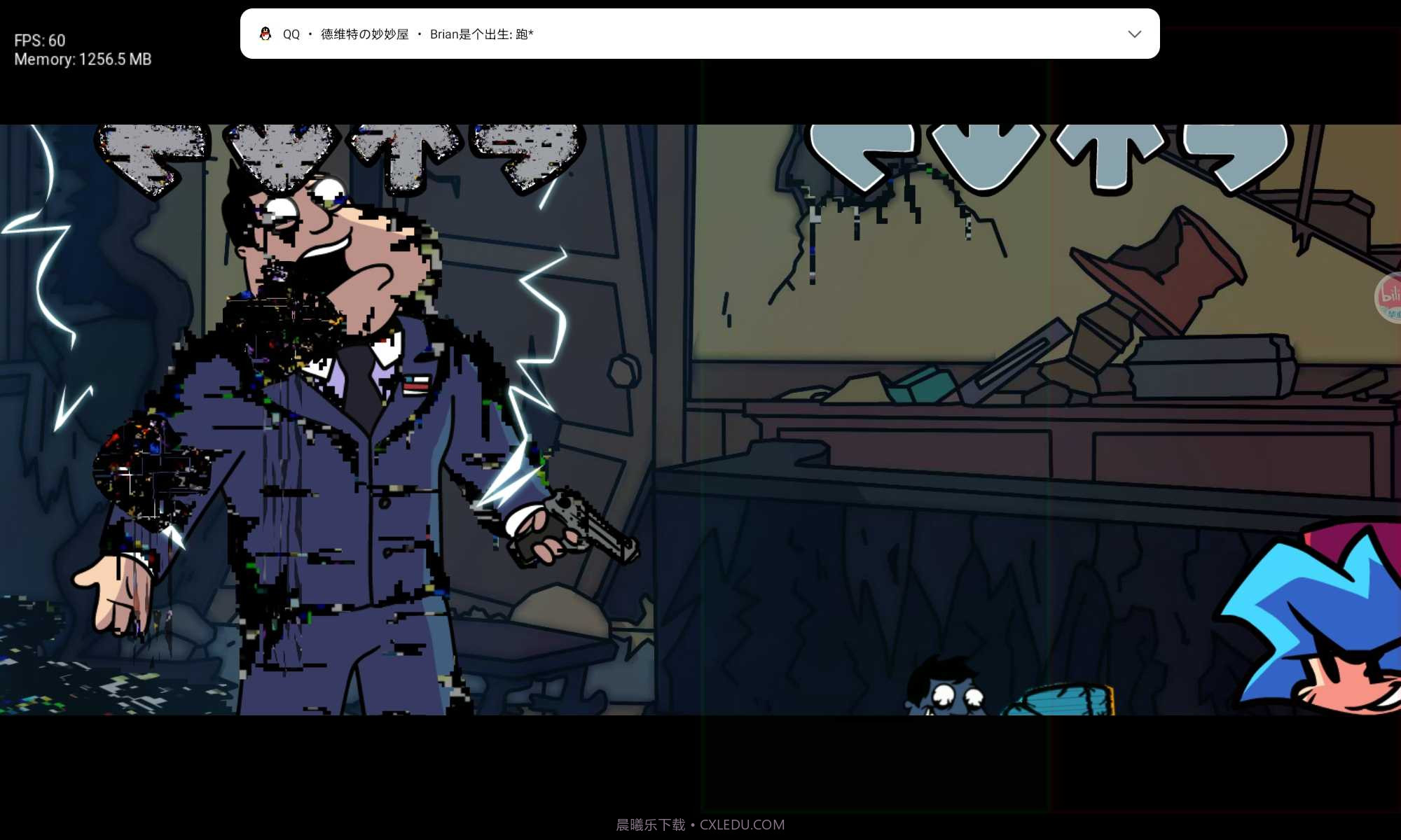 fnf恶搞之家错误化模组手机版截图3