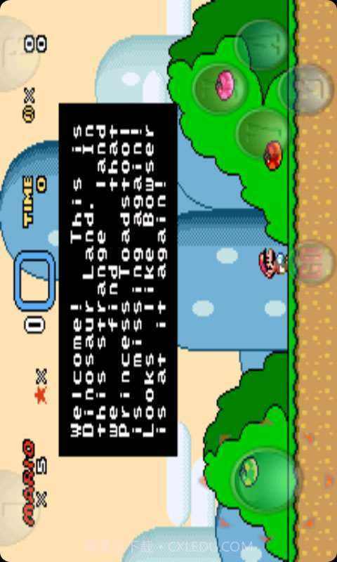 超级玛丽4截图2 超级玛丽4截图2