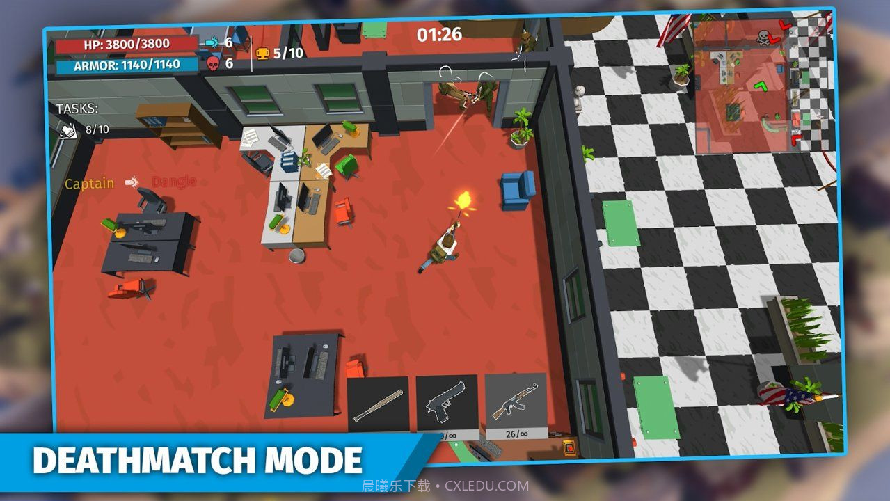 皇家大战场APP截图1 皇家大战场APP截图1