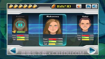 单机网球赛截图3 单机网球赛截图3