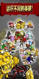 幻想召唤防御截图2